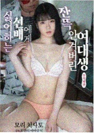 苏州工业园商务影咖加盟店包厢